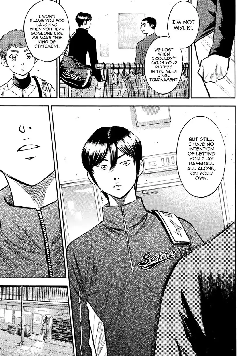 Daiya no A - Act II Chapter 77 19